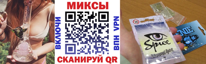 ОМГ ОМГ ССЫЛКА  где купить наркоту  Североморск  Бутират GHB 