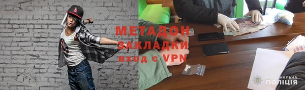 меф Нязепетровск