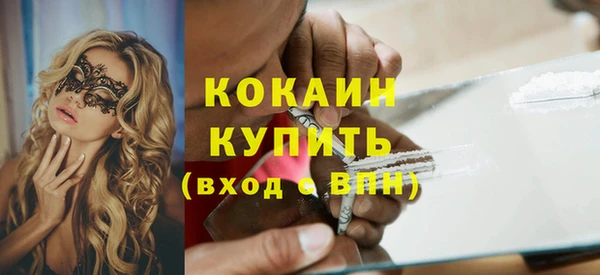 сатива Остров