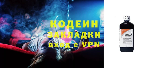 соль ск Баксан