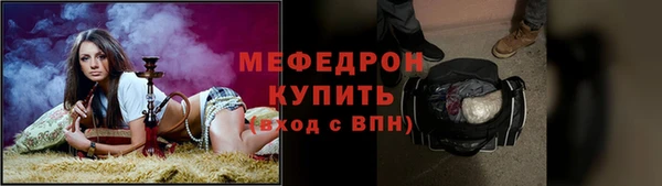 круглые Нягань