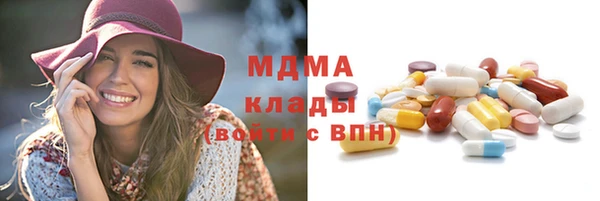 героин Балахна