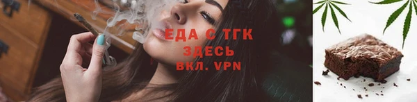 MDMA Premium VHQ Усолье-Сибирское