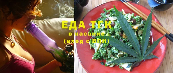 героин Балахна