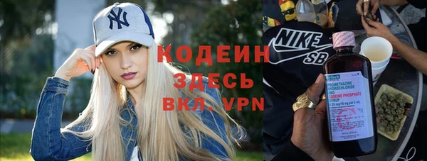 круглые Нягань