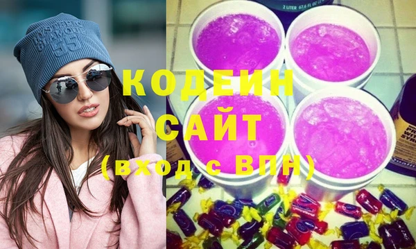 круглые Нягань