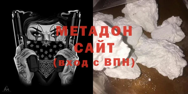 героин Балахна