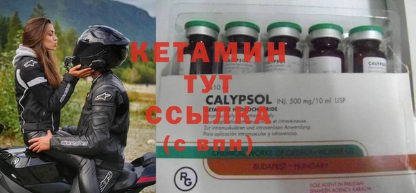 героин Балахна