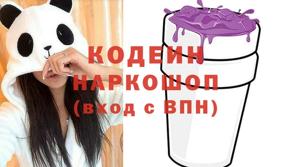 MDMA Premium VHQ Няндома