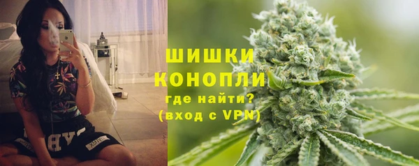 MDMA Premium VHQ Няндома