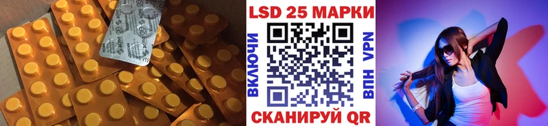 Лсд 25 экстази ecstasy  Североморск 