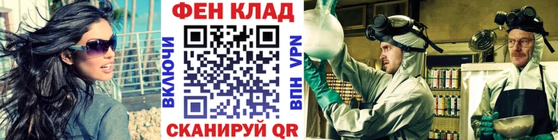 ссылка на мегу как войти  сколько стоит  Североморск  Метамфетамин кристалл 