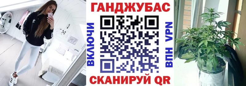 Марихуана Bruce Banner  Североморск 
